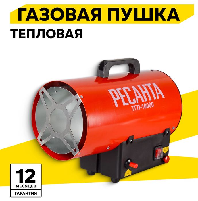 7 Аренда /прокат инструментов и оборудования