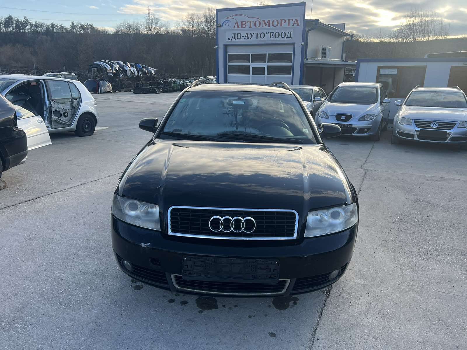 Audi A4 1.9 tdi 116ks 2003 на части