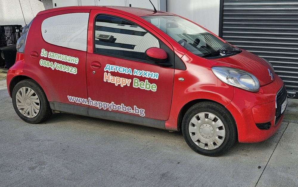 Citroen C1 1.0 газ/бензин