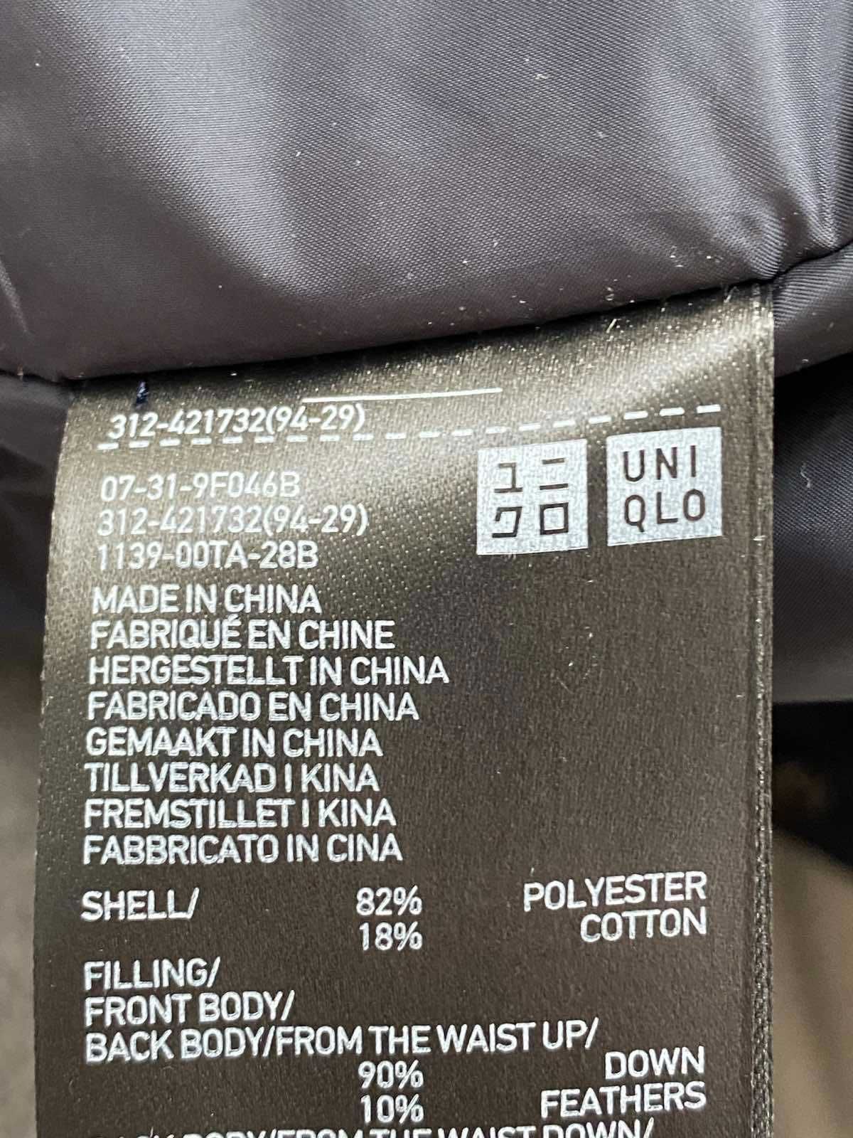 Uniqlo Hybrid Down Coat / Jacket (size M) , Уникло Яке (размер М)