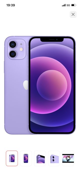 Iphone 12 128 гб без минусов