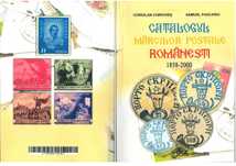 Catalog timbre poștale românești (Romfilatelia+Michel) cu și fără poze