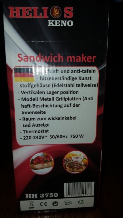 Sandwich maker Helios