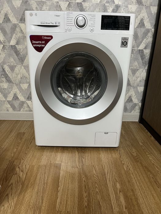 Стиральноя машина