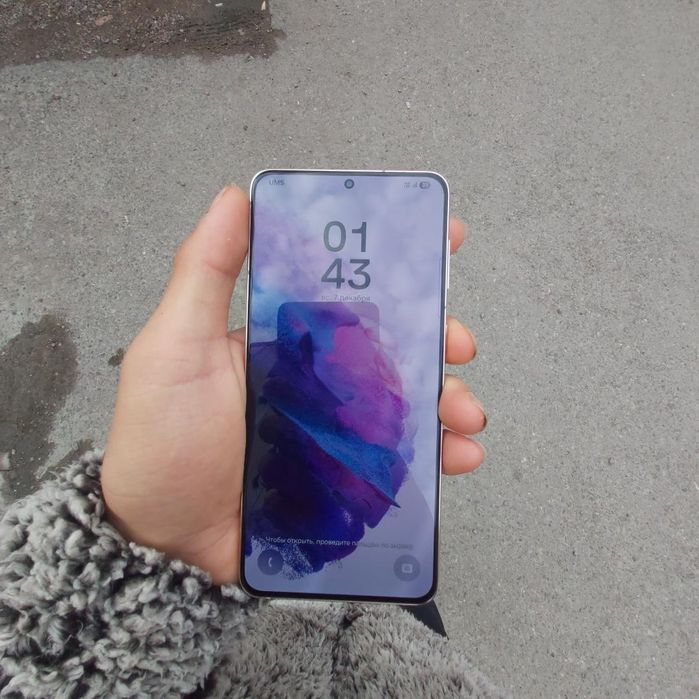 Samsung s21puls+ 5g