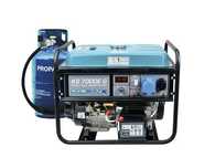 Generator Curent Benzina GPL Konner Sohnen 5500w AVR LIVRARE GRATUITA