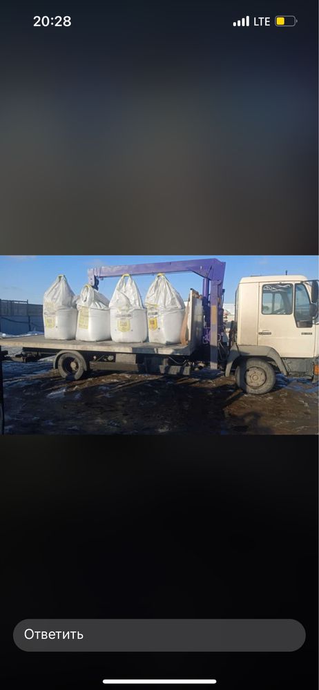 Манипулятор недорого