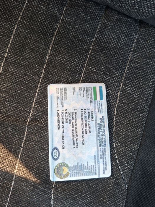 Лабо 2023 йил метан