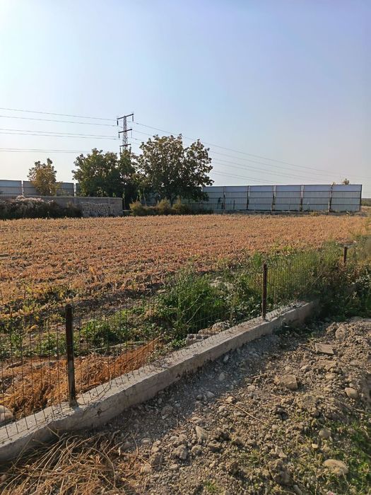 Uchaska sotiladi srochni