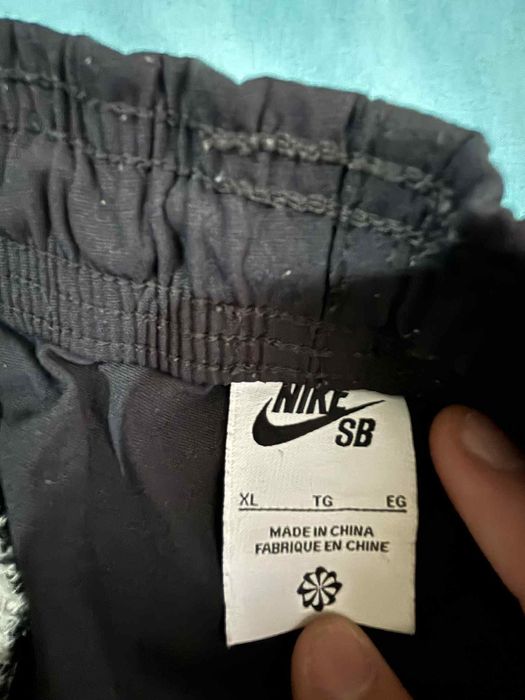 Nike 200s XL all black