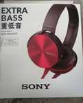 Продам наушники проводные SoNy bass