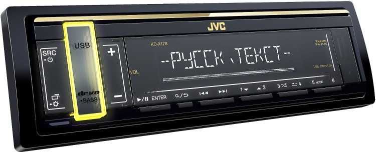 JVC KD-X178 jvc kd