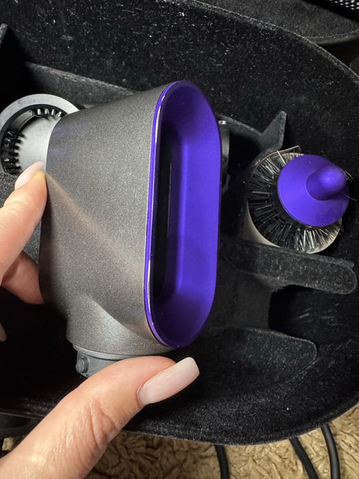 Uscator de par Dyson