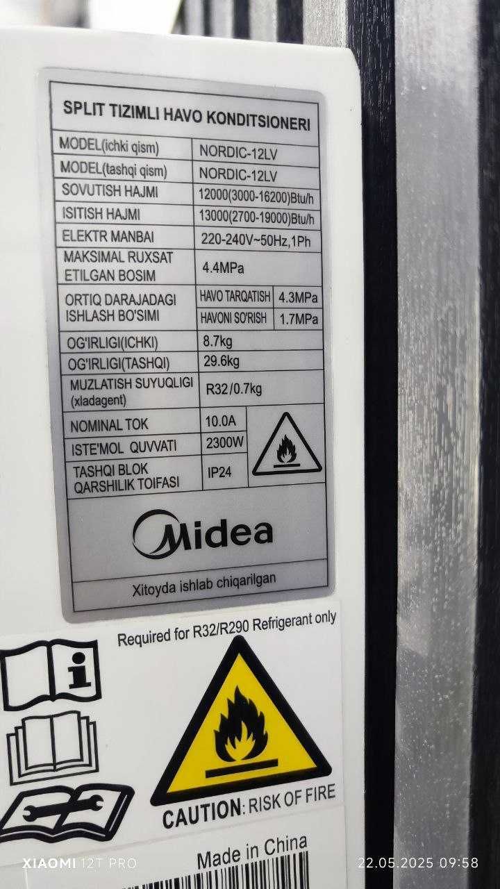 Midea Кондиционер Nordic 12 работает как 15