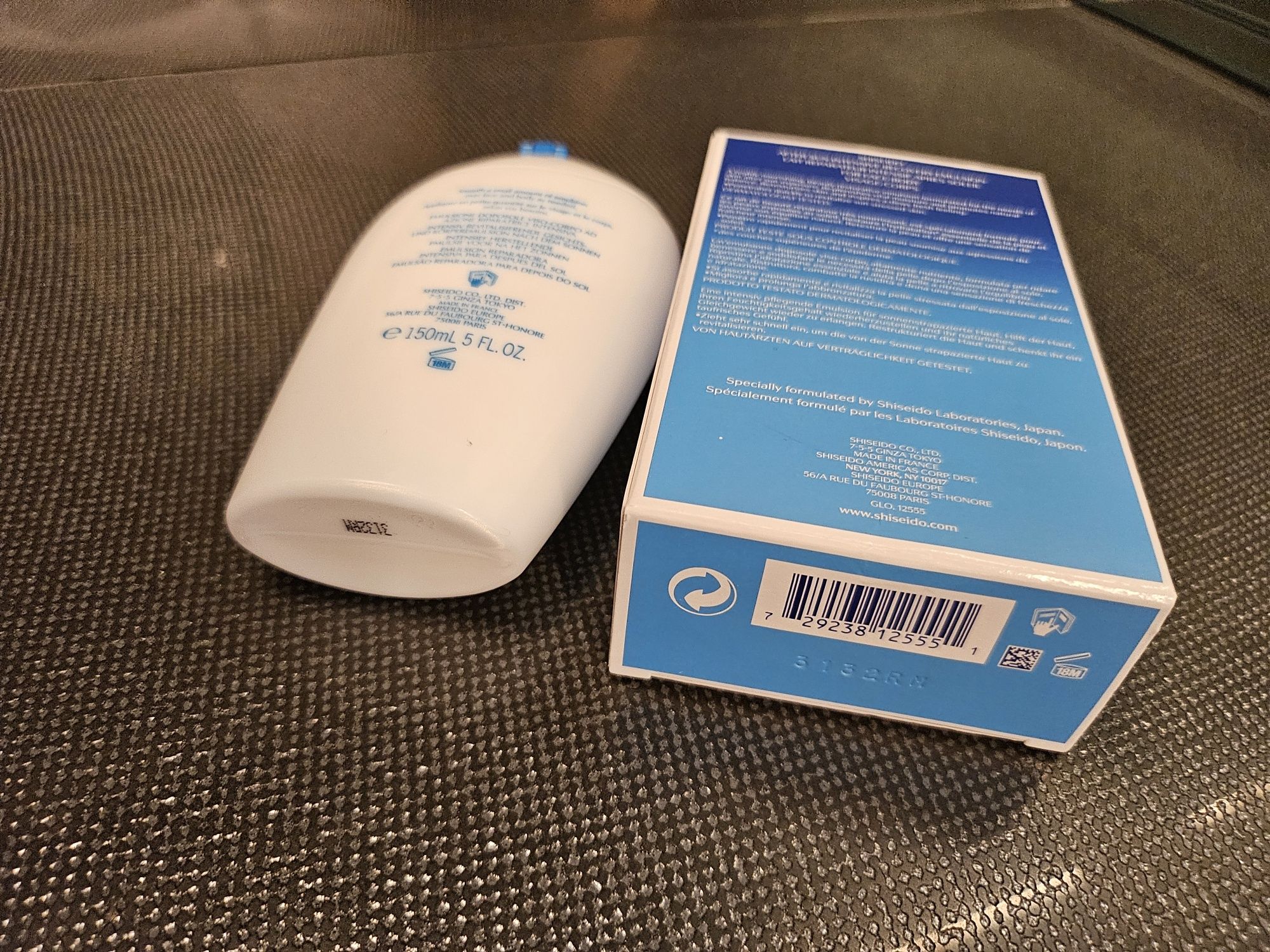Резервиран!SHISEIDO емулсия за лице и тяло