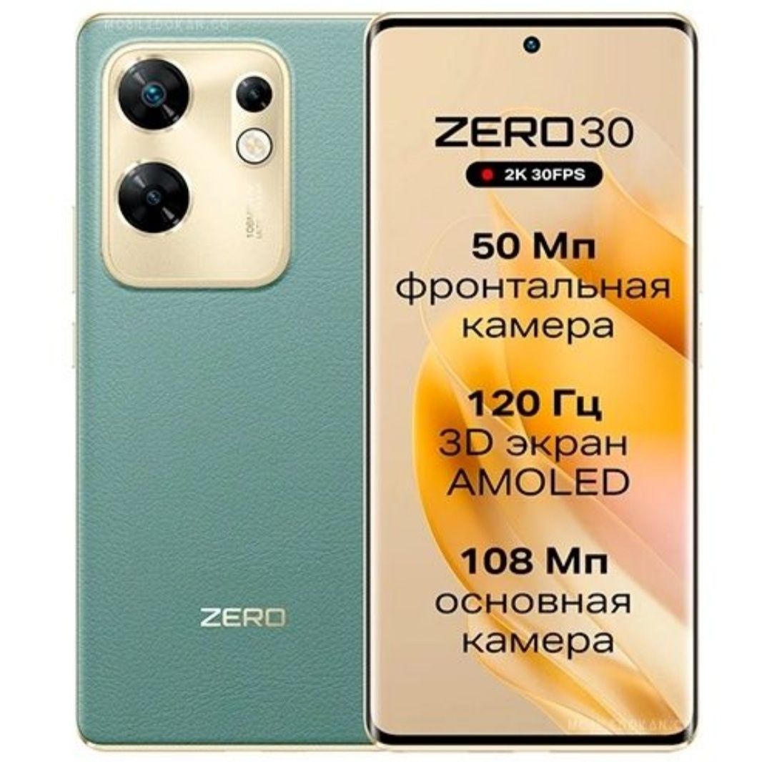 Infinix Zero 30 Yangi | Garantiya | Dastafka