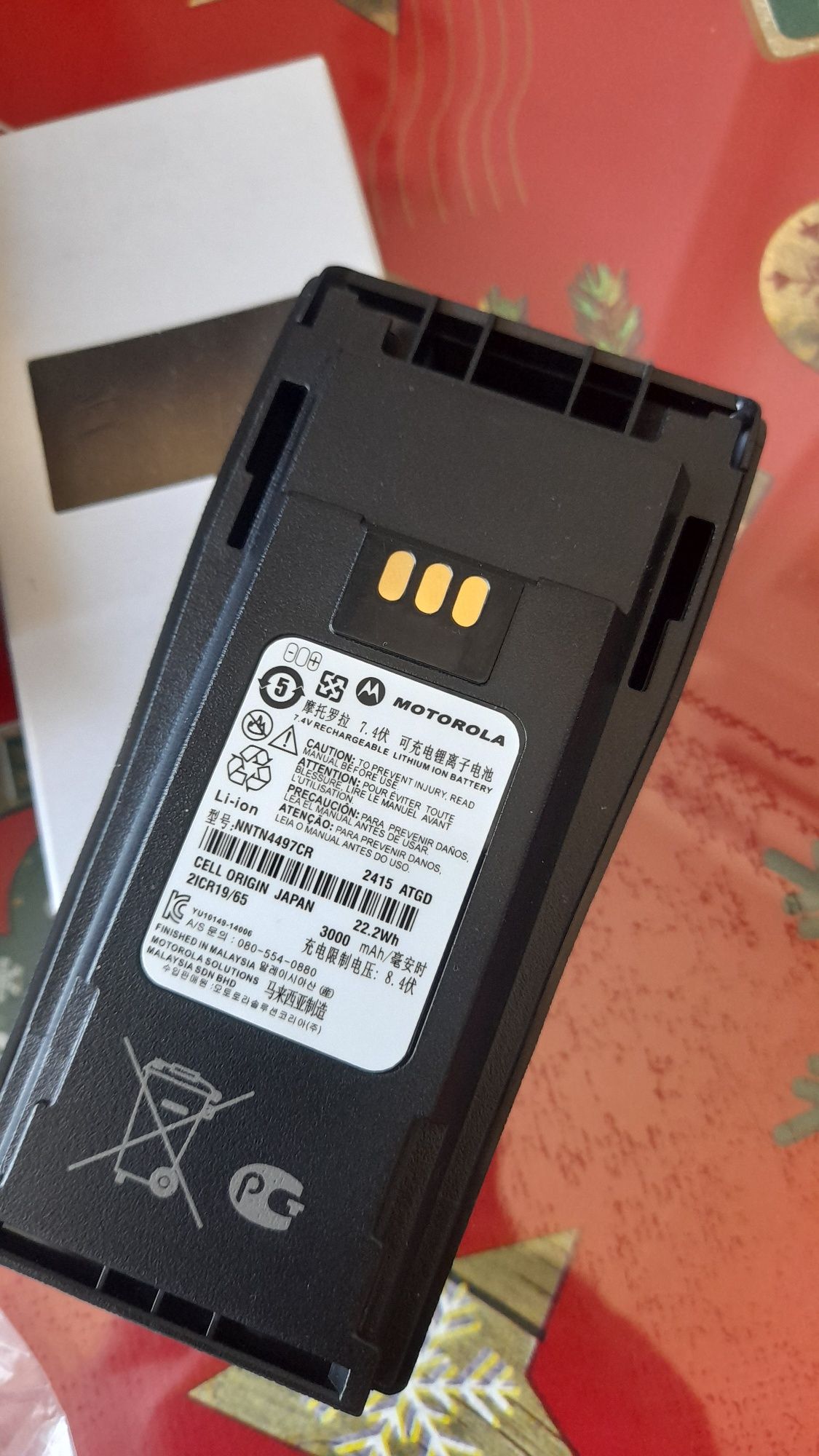 Motorola CP 040 VHF- 146-174