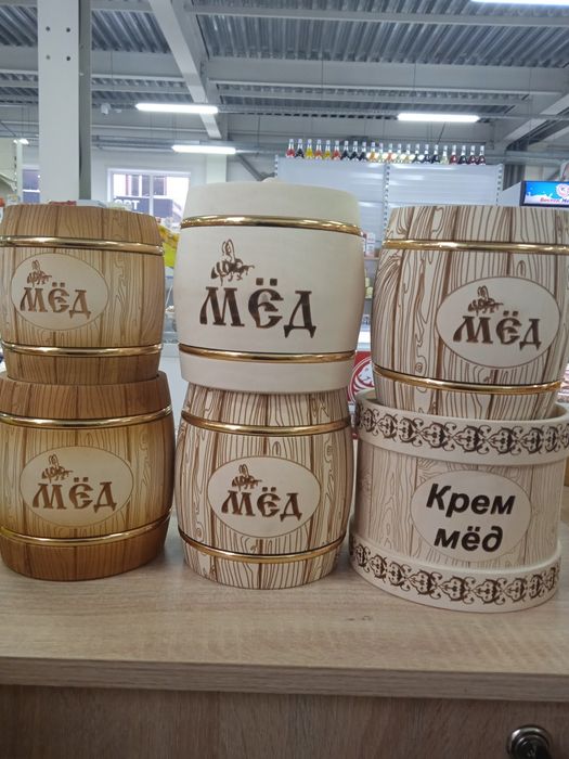 Мед в бочонках натуральный