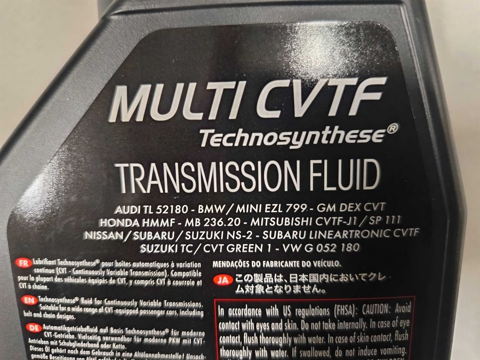 Течности масло за CVT скорости