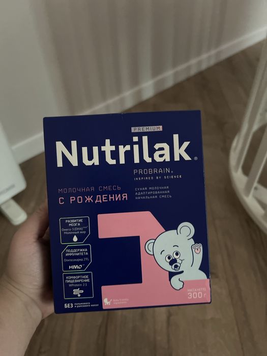 Смесь Nutrilak Premium 1