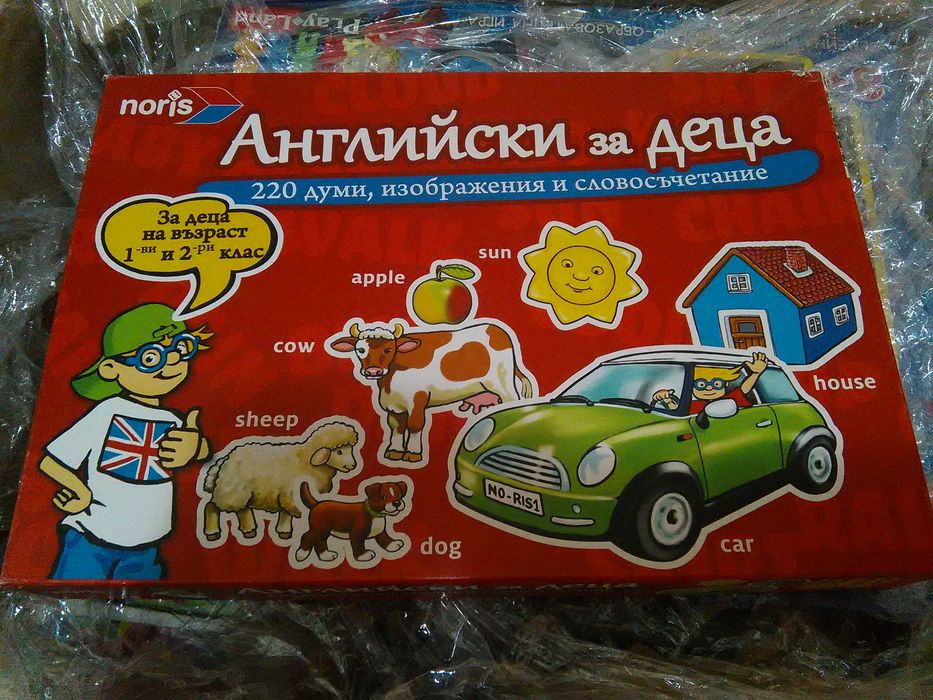 Настолни детски игри