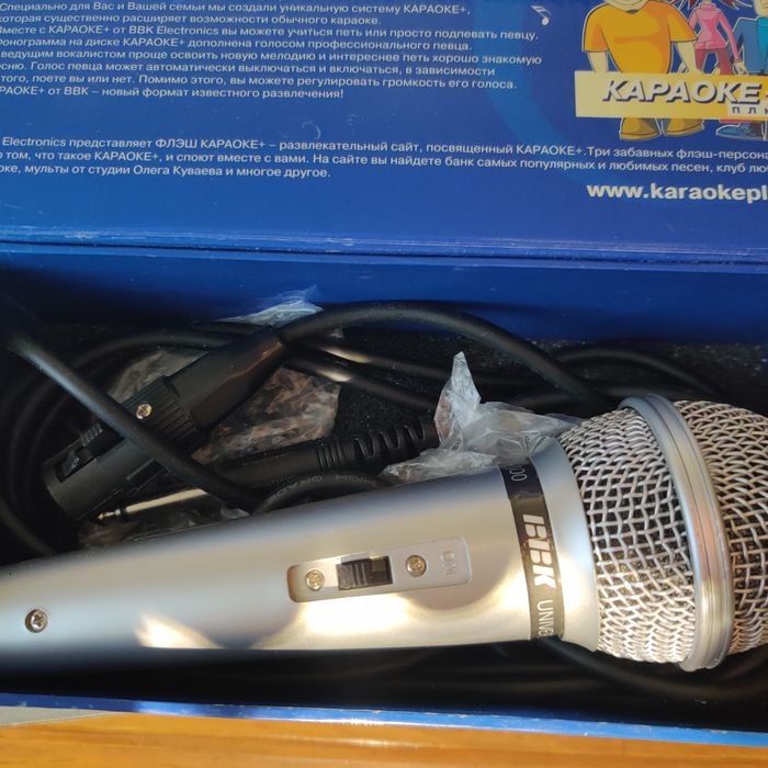 Микрофон BBK проводной