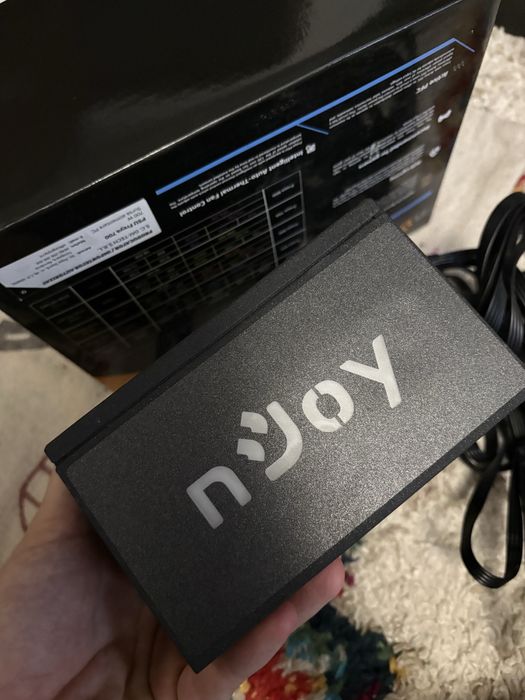 Sursa RGB nJoy FREYA 500W