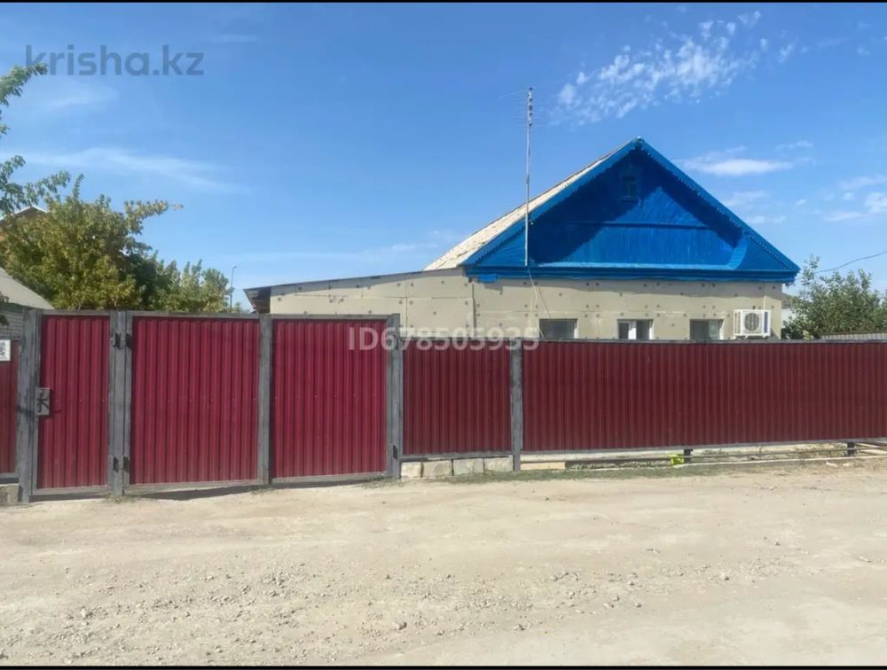 Продам часный дом