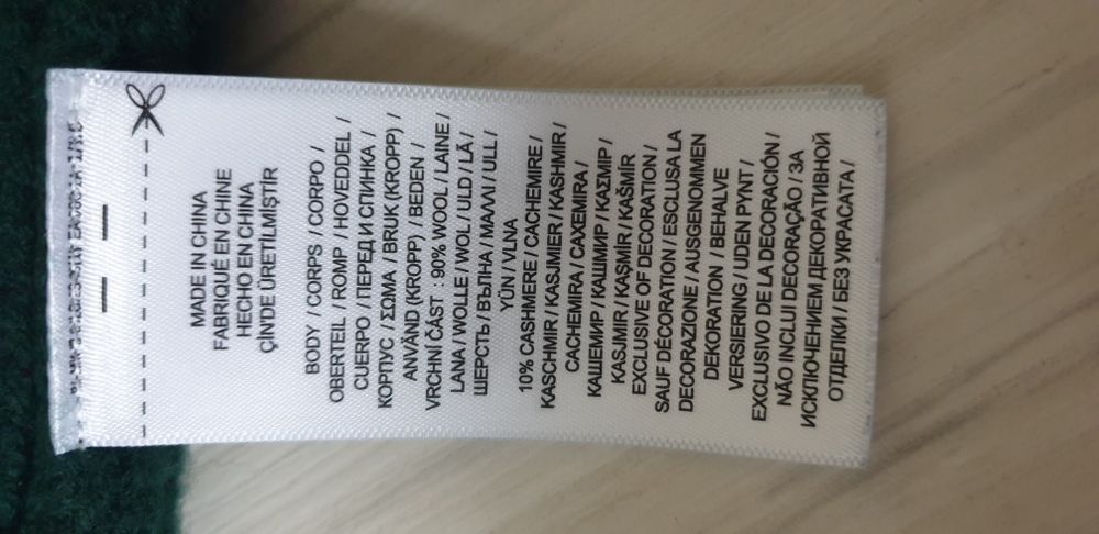 POLO Ralph Lauren Cable Wool / Cashmere Knit  M НОВО ОРИГИНАЛ  Пуловер