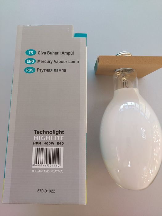 Продаются лампы ДРЛ