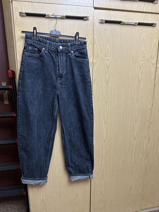 Различни дънки тип балон