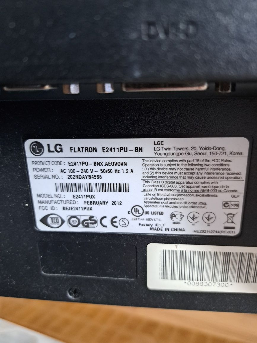 Монитор LG Flatron E2411PU-BN