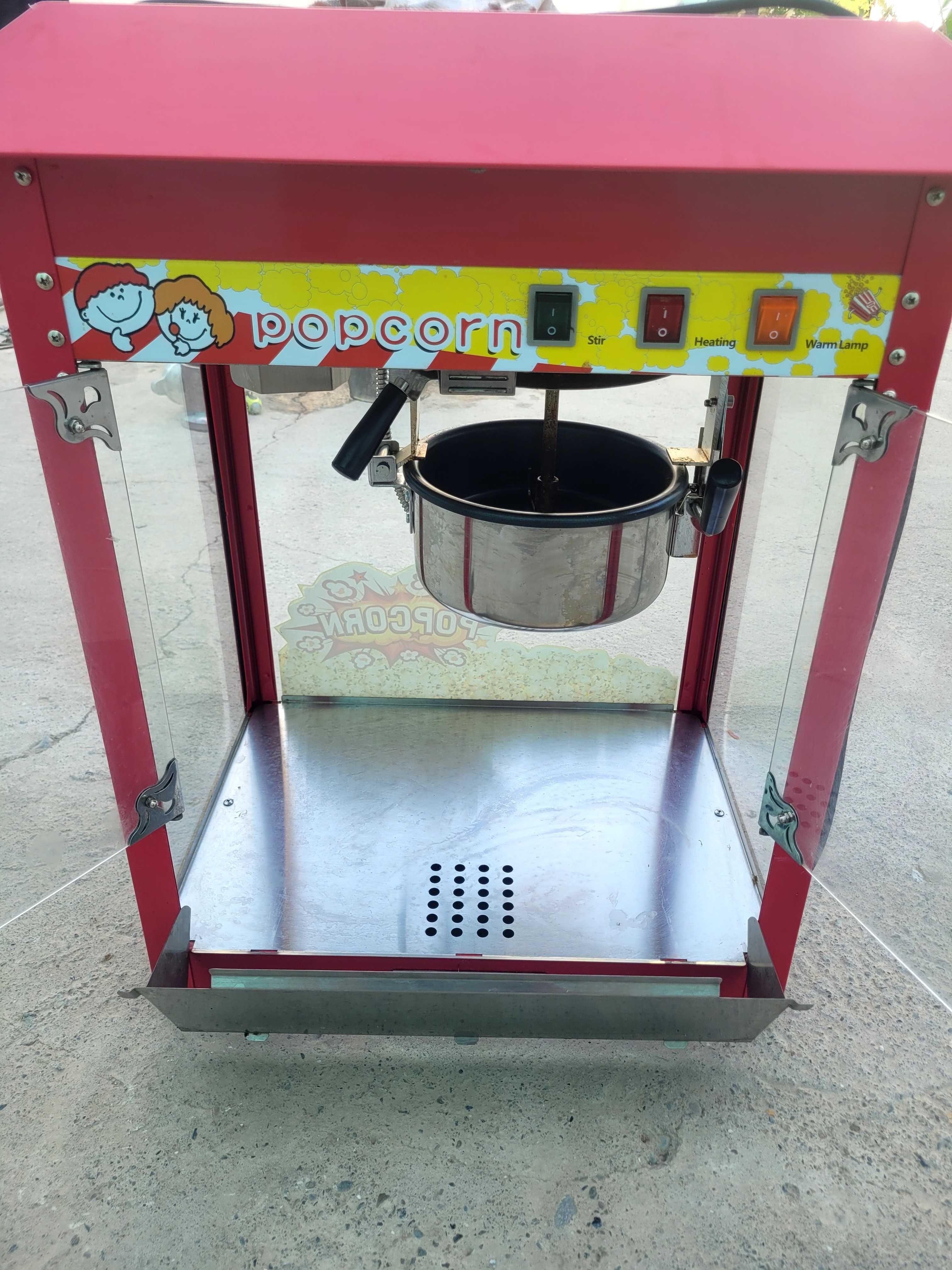 Popcorn oparat rabochi