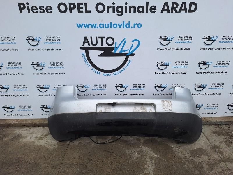 Bara spate Hatchback VLD SP 182 Volkswagen Golf 5