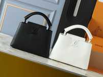 Geanta Louis vuitton capucines 27