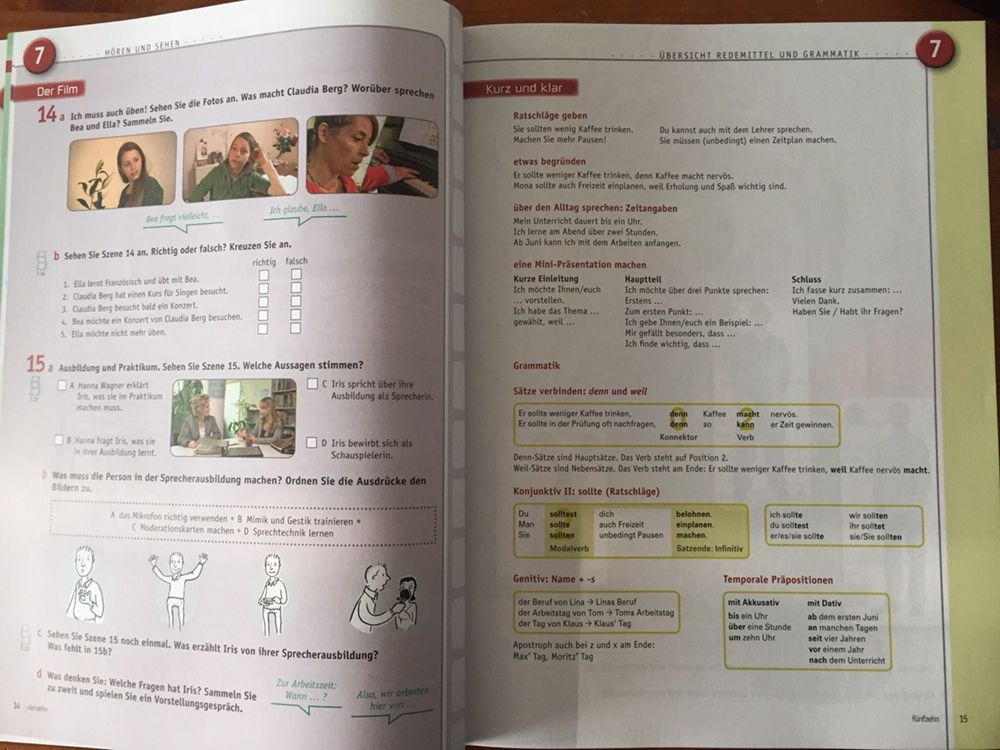 Netzwerk A2/1, A2/2 Deutsch als Fremdsprache / 2 бр. книжни тела