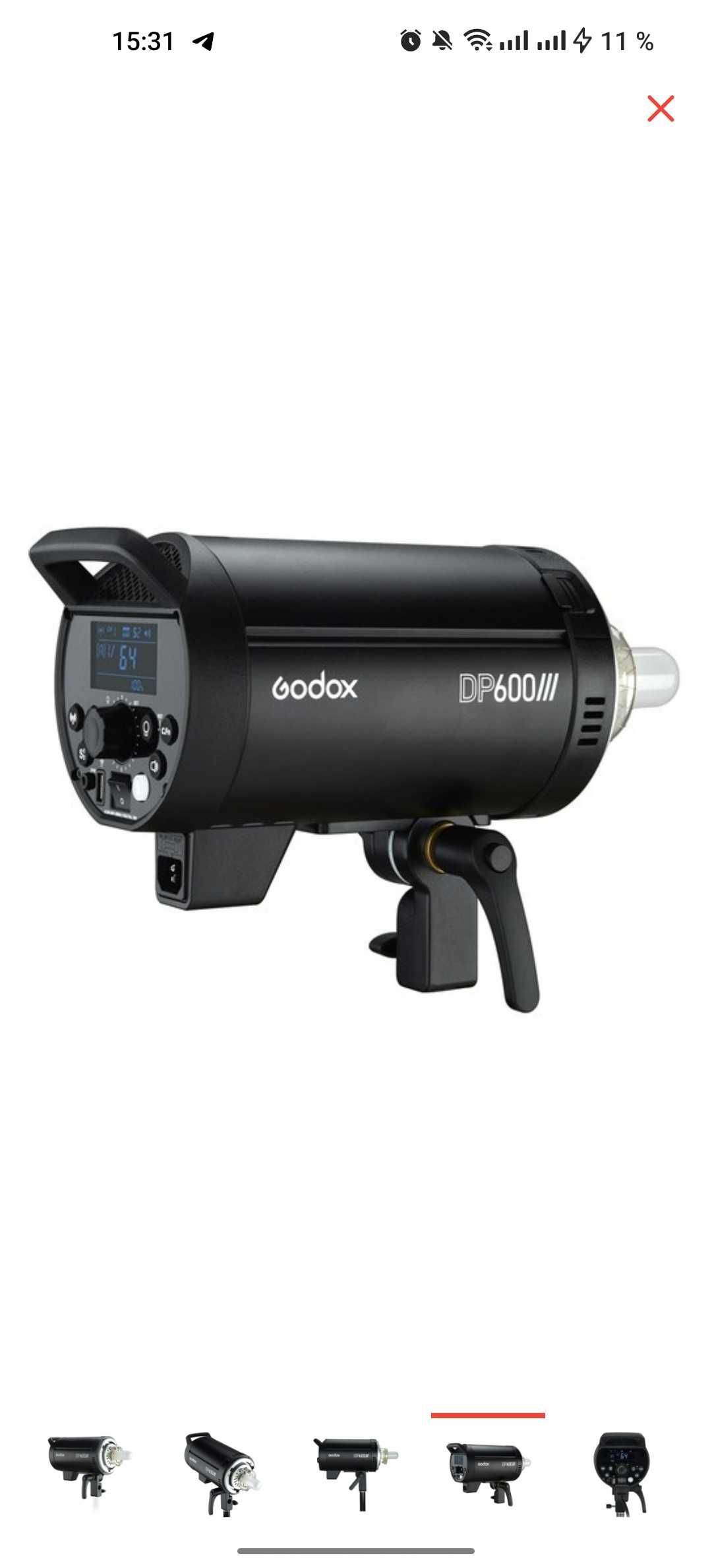Импульсный свет Godox DP600|||