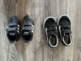 Детски обувки Adidas 22