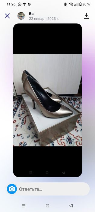 Итальянские туфли