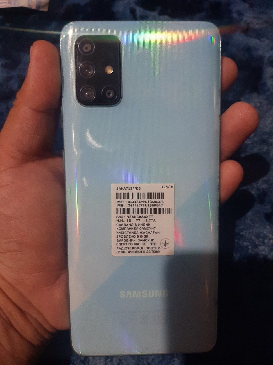 Samsung A 71 xolati yaxshi aybi umumman yoq kor dok bor .