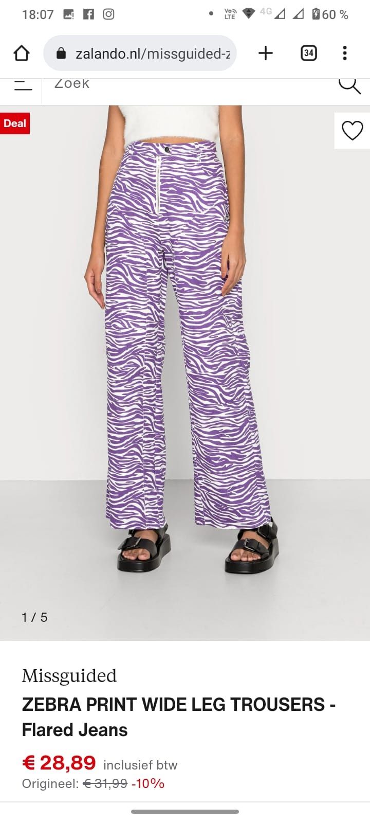 Blugi zebra print wide leg