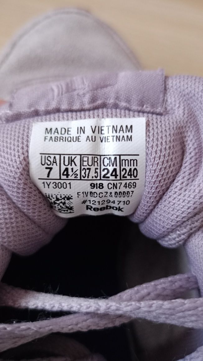 Дамски маратонки Reebok 37.5