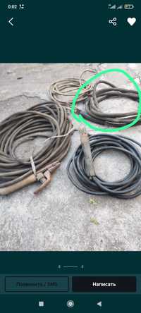 Сварочный кабель, апорат производства СССР