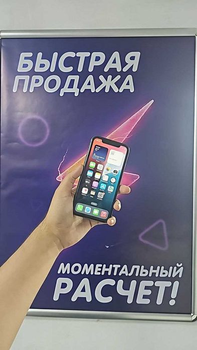 Apple iPhone 11 • 128GB • Черный