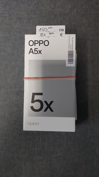 GSM Oppo A5X Чисто Нов Гаранция