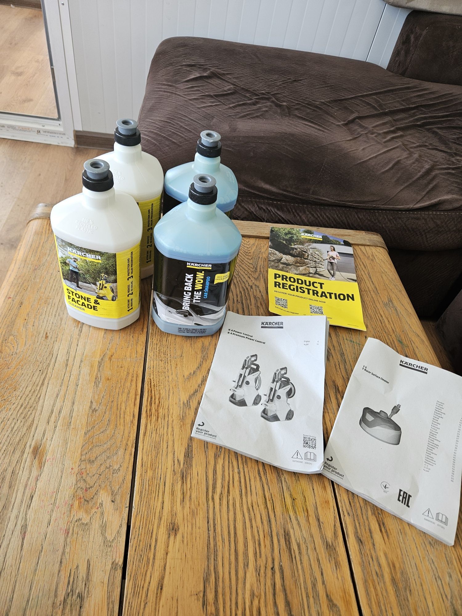 Продавам KARCHER водоструйка К4 големия комплект