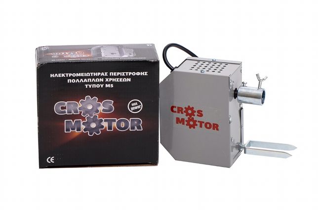 Motor protap/ rotisor CROS
