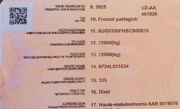 Pagruschik 1.8 lik sotiladi yangi