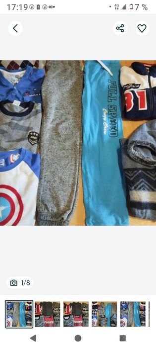 Pantaloni de trening ca noi,bluze ,la bucată sau toate+ cadou