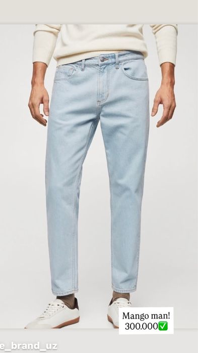 джинсы Mango со скидкой 50%